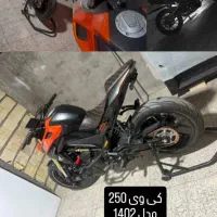 موتور کی وی ۲۵۰|موتورسیکلت|سیرجان, |دیوار