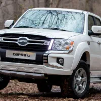 کاپرا u و B صفر 1404