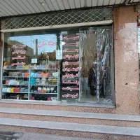 تعمیرات کیف چمدان کوله چرخ خیاطی تیزکردن قیچی چاقو
