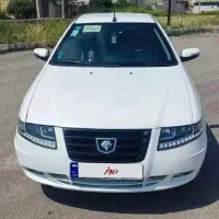 سورن پلاس دوگانه 404