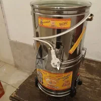 سبزی خوردکن