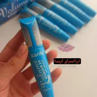 لوازم آرایشی با کمترین قیمت|آرایشی، بهداشتی، درمانی|هرسین, |دیوار