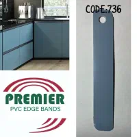 نوار pvc پریمیر|فروشگاه و مغازه|پردیس, شهرک صنعتی خرمدشت فاز ۷|دیوار