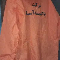 لباس ضدآب براابیاری|لباس|اراک, |دیوار