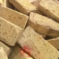 مصالح ساختمان آجر گری سفال بلوکه زیر قیمت بازار|مصالح و تجهیزات ساختمان|مشهد, کارمندان دوم|دیوار