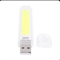 چراغ های اضطراری USB و پایه خور|قطعات و لوازم جانبی رایانه|ازنا, |دیوار