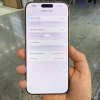 ۱۷پرومکس|موبایل|تهران, یافت‌آباد|دیوار