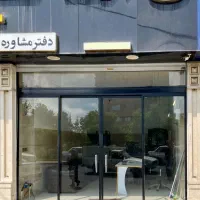 25متر-تجاری-ابتدای-کشاورزی