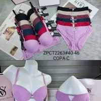 ست اسفنجی|لباس|قم, عمار یاسر|دیوار