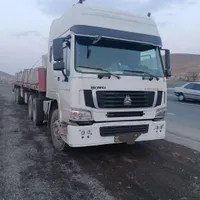 هوو ۲۰۰۷ کشنده