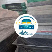 تشک تخت خوشخواب طبی فنری بونل رویال*اتیکس حاجی پور