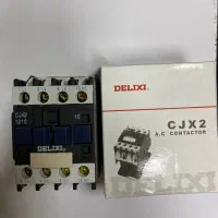 کنتاکتور ۱۲ امپر دلکسی