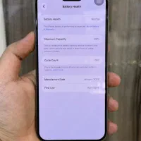 Iphone 15 pro max|موبایل|ماکو, |دیوار