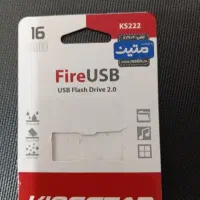 فلش ۱۶ گیگ کینگ استار با ۲سال ضمانت