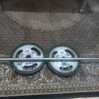 وزنه وهالتر