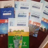 کتاب های قلمچی