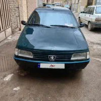 اردی مدل ۱۳۸۵