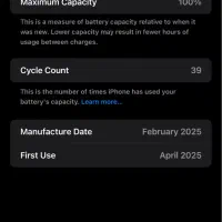 16 pro max|موبایل|اراک, |دیوار
