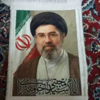 فرش باعکس سید مجتبی خامنه ای