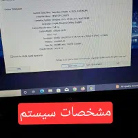 لپ تاپ نو|رایانه همراه|آبادان, |دیوار