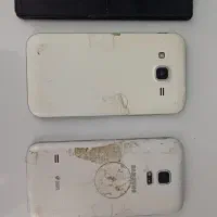 گوشی نیازمند تعمیر