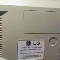 تلویزیون|تلویزیون و پروژکتور|کرمان, |دیوار