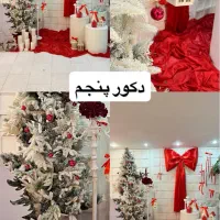 عکاسی یلدا و زمستانی|خدمات پذیرایی، مراسم|قم, شهرک قدس|دیوار