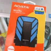 هارد 2 ترابایت ADATA ضد ضربه ضد اب سرعت بالا|قطعات و لوازم جانبی رایانه|زاهدان, |دیوار