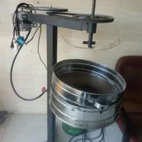 تخمه داغ