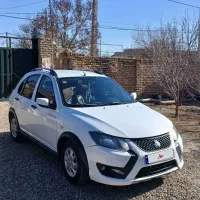 کوئیک اس 1400