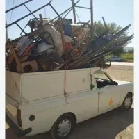 خریدرا ضایعات اهن پلاستیک کارتن