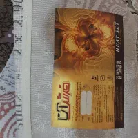 گلیم فرش کرکدار جنس عالی