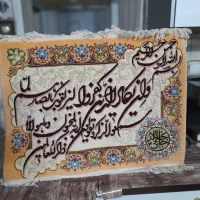تابلو فرش دستباف ابریشم|تابلو فرش|شیراز, شهرک مطهری|دیوار