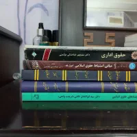 کتاب های تمیز|کتاب و مجله آموزشی|اصفهان, دانشگاه اصفهان|دیوار