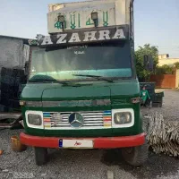 مینی بار ۵۰۸