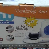 چای ساز کاملانو|سماور، چای‌ساز، قهوه‌ساز|ری, فیروزآباد|دیوار