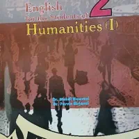 کتاب آموزش انگلیسی