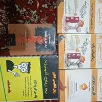 انواع کتاب درسی و غیر درسی و انگلیسی|کتاب و مجله آموزشی|کرج, آزادگان|دیوار