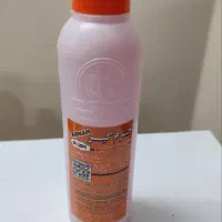 جرم گیرارمان اصل