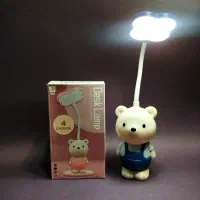 چراغ مطالعه خرسی|لامپ و چراغ|مشهد, شهید بهشتی|دیوار