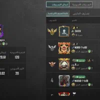 اکانت پابچی شاخ|کنسول، بازی ویدئویی و آنلاین|کارون, |دیوار