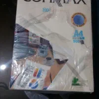 کاغذ آ ۴ رنگ نخودی