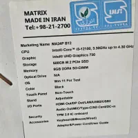 کامیپوتر|رایانه رومیزی|کرج, گلشهر|دیوار