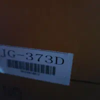 مادگی و دکمه زن