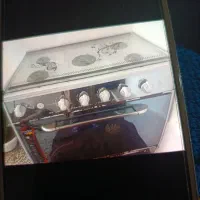 گاز پنج شعله ای تروتمیز