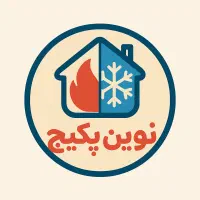 استخدام