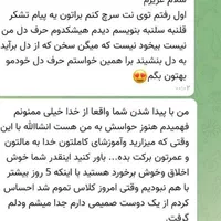 آموزش حسابداری با نرمافزار محک در ۵ جلسه|خدمات آموزشی|مشهد, هفده شهریور|دیوار