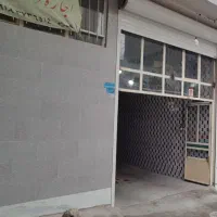 اجاره  تجاری شهرک کشاورز