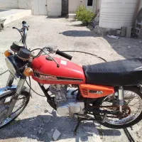 موتور مزایده