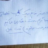 بازیگر خانم اینستا